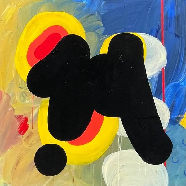 Ville seduction Antoine Alran - Subjektiv.art