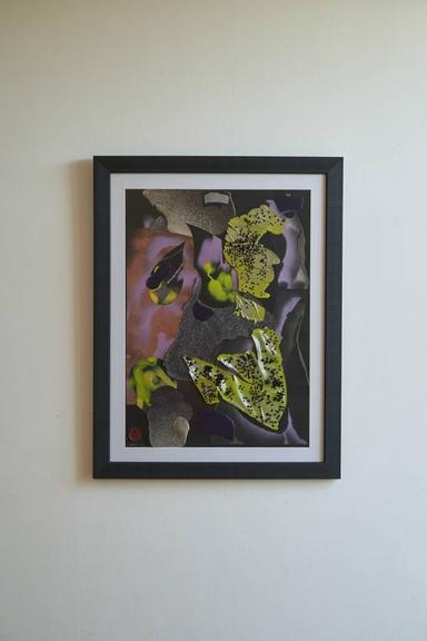 Space caviar Elnara Nasirli - Subjektiv.art