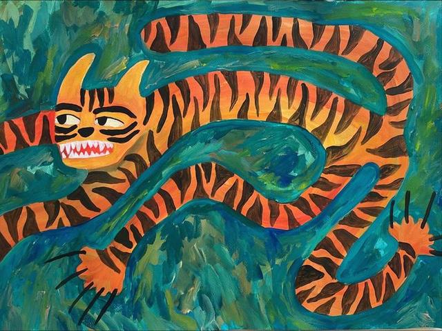 Tiger Oksana Fedchyshyn - Subjektiv.art