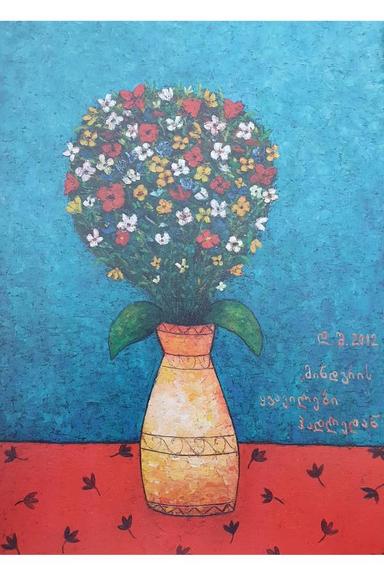 Flowers in a vase David Sharashydze - Subjektiv.art