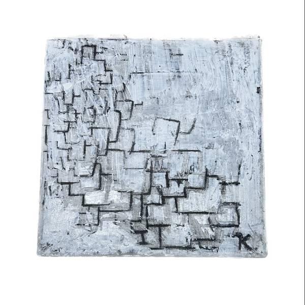 Square 4 Kalyna  Seriakovska - Subjektiv.art