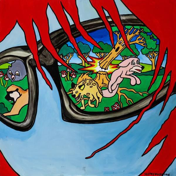 Observer effect  Sestry Feldman - Subjektiv.art