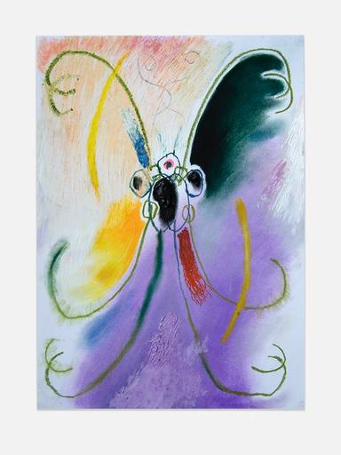butterfly Yehor Hrybovych - Subjektiv.art