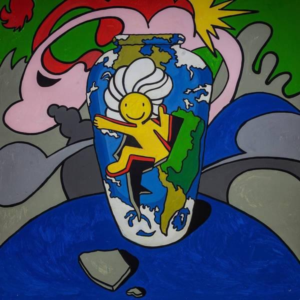 chamomile Sestry Feldman - Subjektiv.art
