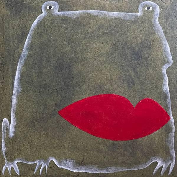 «Frog philosophy» Sasha Luneva - Subjektiv.art