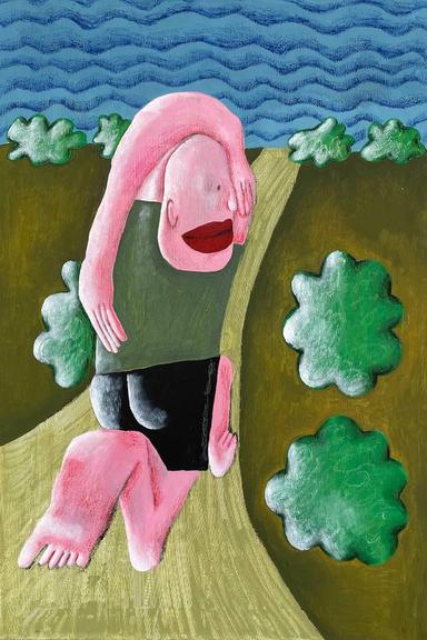 The find Sasha Luneva - Subjektiv.art