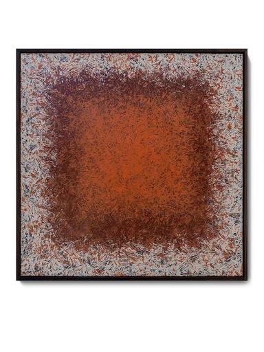 «Illusion of Form» Volodymyr Mamchur - Subjektiv.art