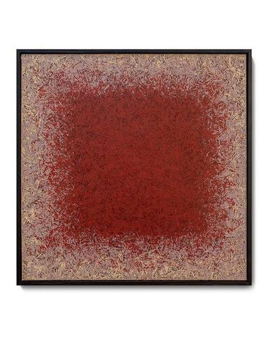 “Red Silence” Volodymyr Mamchur - Subjektiv.art