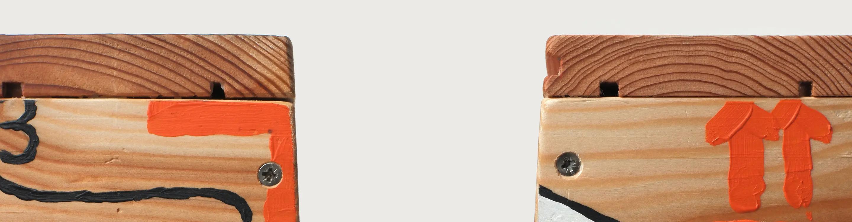 Selection banner