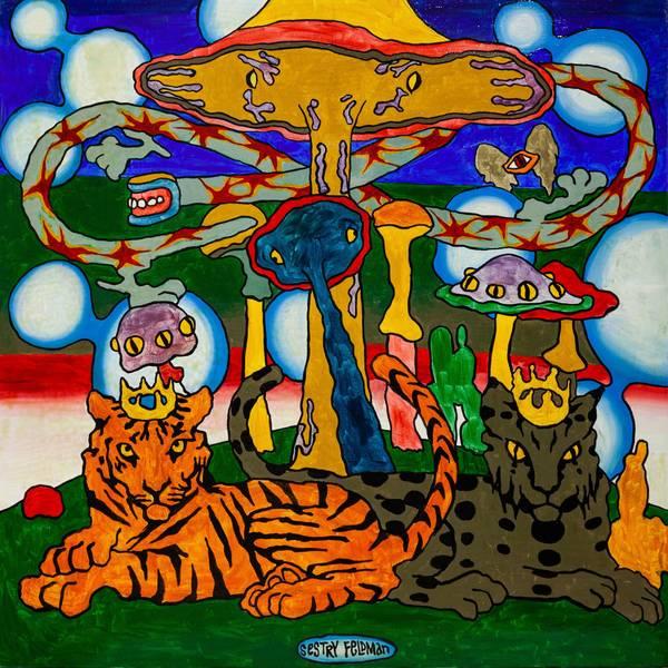 Ouroboros Sestry Feldman - Subjektiv.art