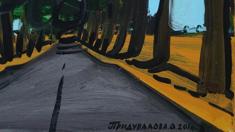The Road Series Olena Pryduvalova - Subjektiv.art