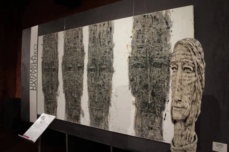 Tree-one Liudmila Davydenko - Subjektiv.art