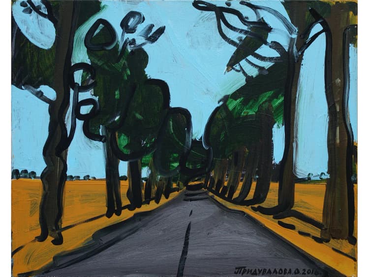 The Road Series Olena Pryduvalova - Subjektiv.art