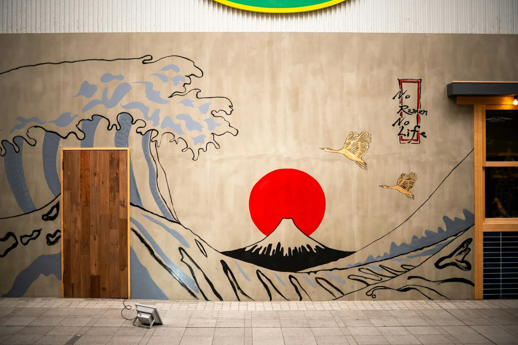 Contemporary Japanese Artists: A Critic’s Guide